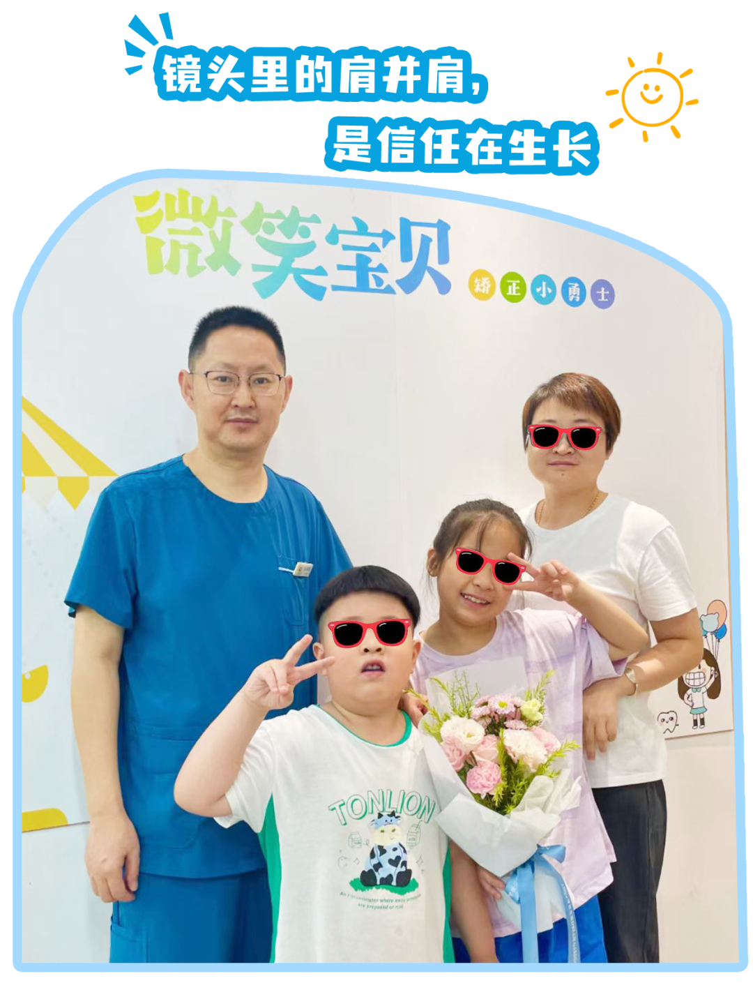 配图5.png