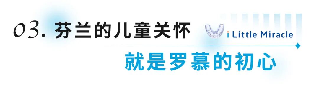 标题框3.jpg
