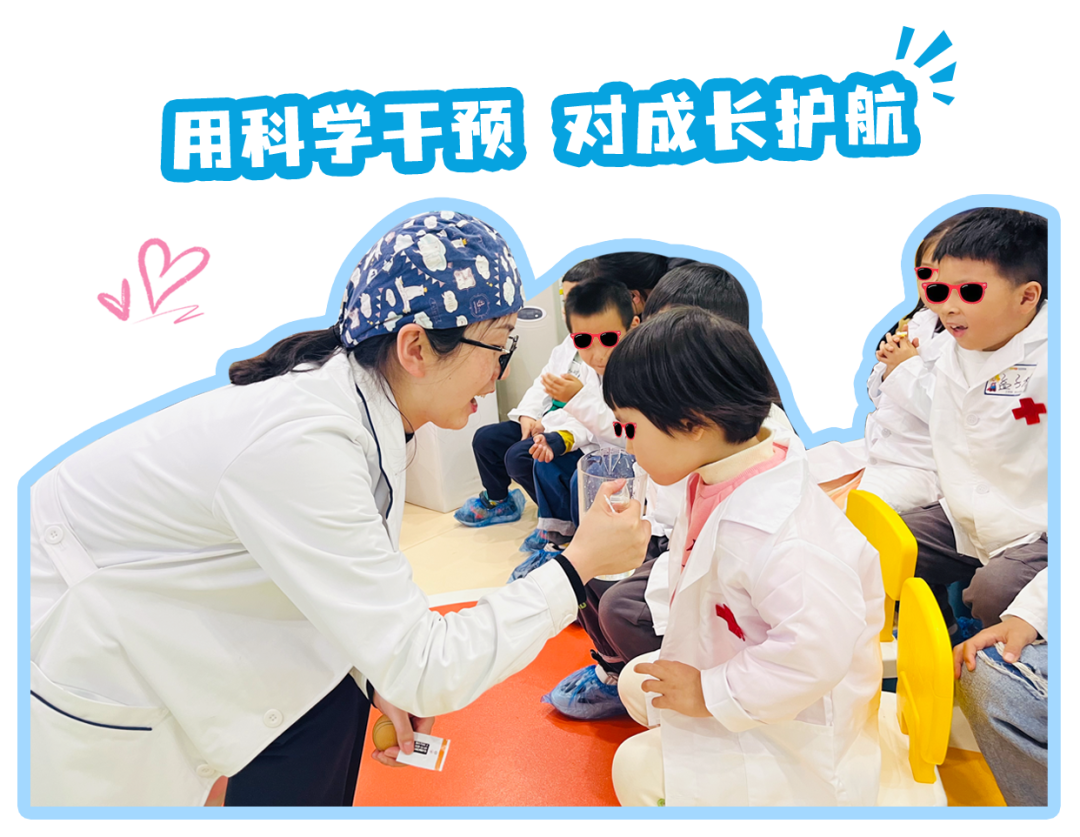 配图3.png