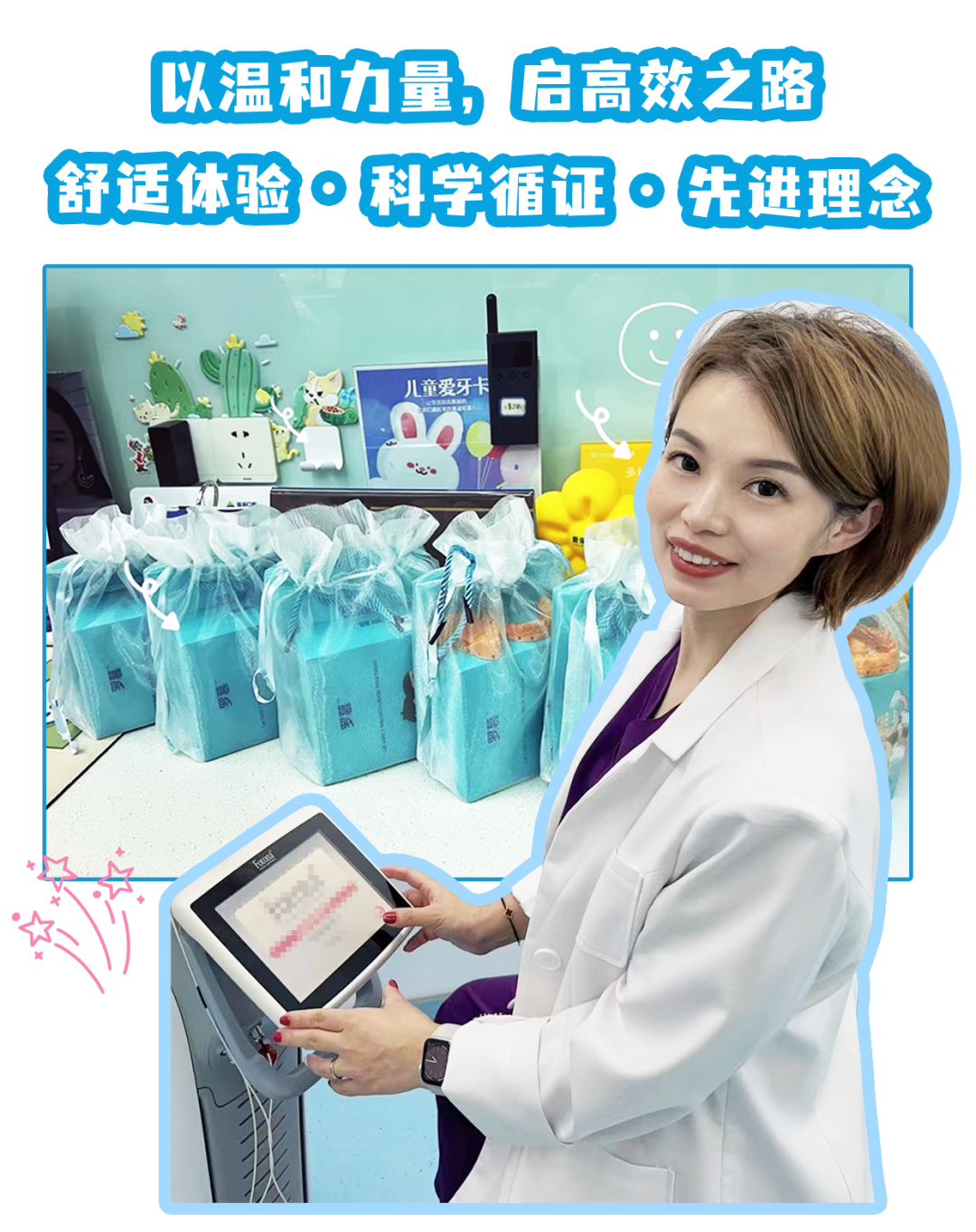 配图2.png