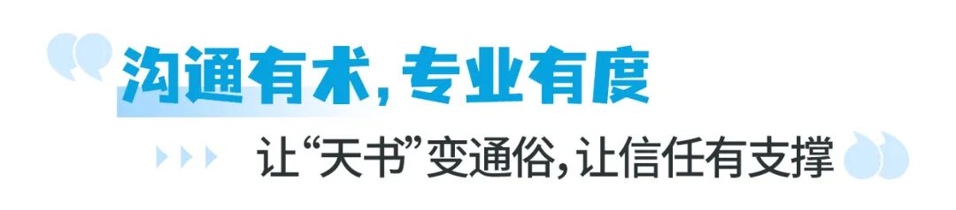 标题3.jpg