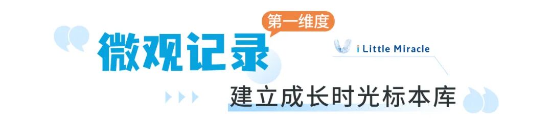标题2.jpg