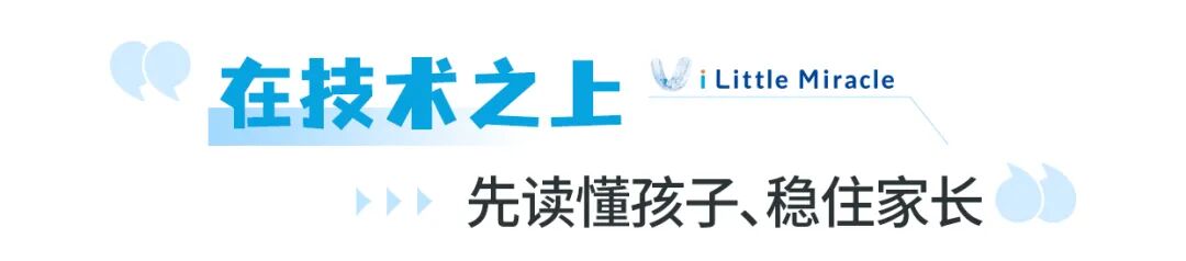 标题2.jpg