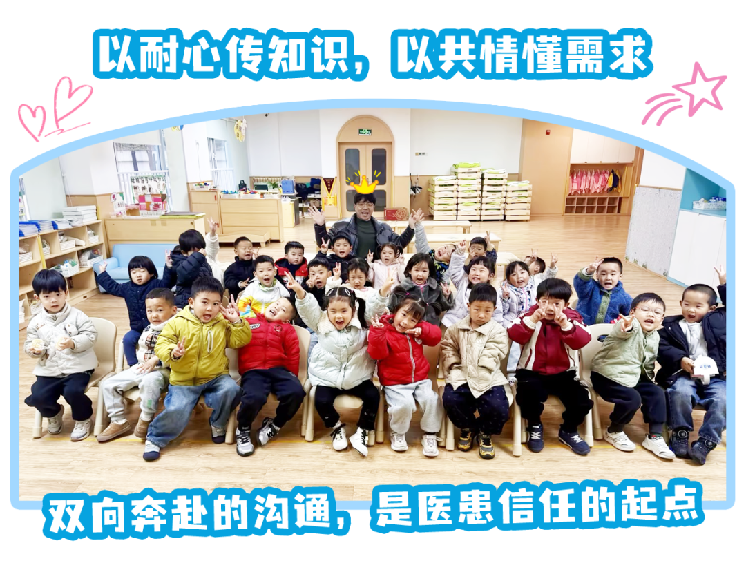 配图4.png