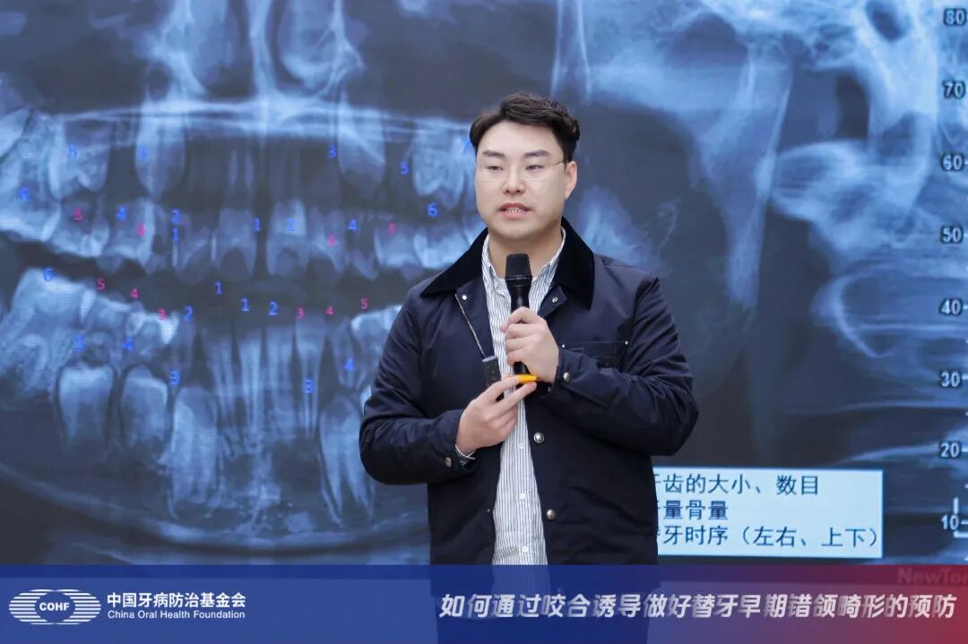 魏晓阳.jpg