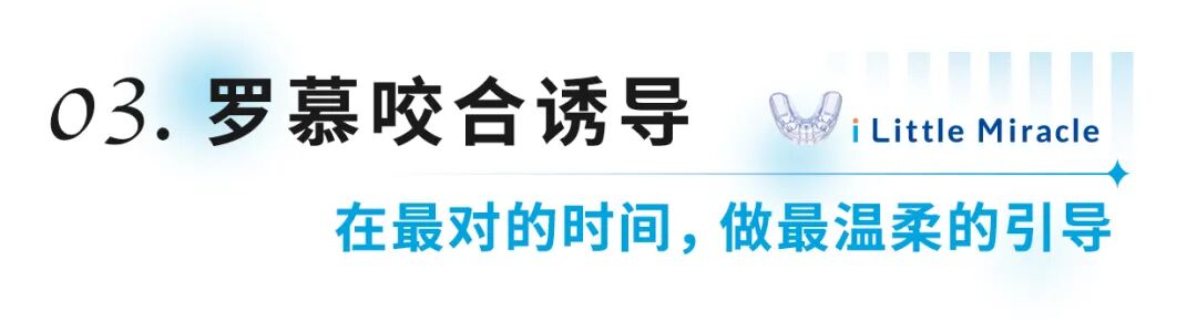 标题3.jpg