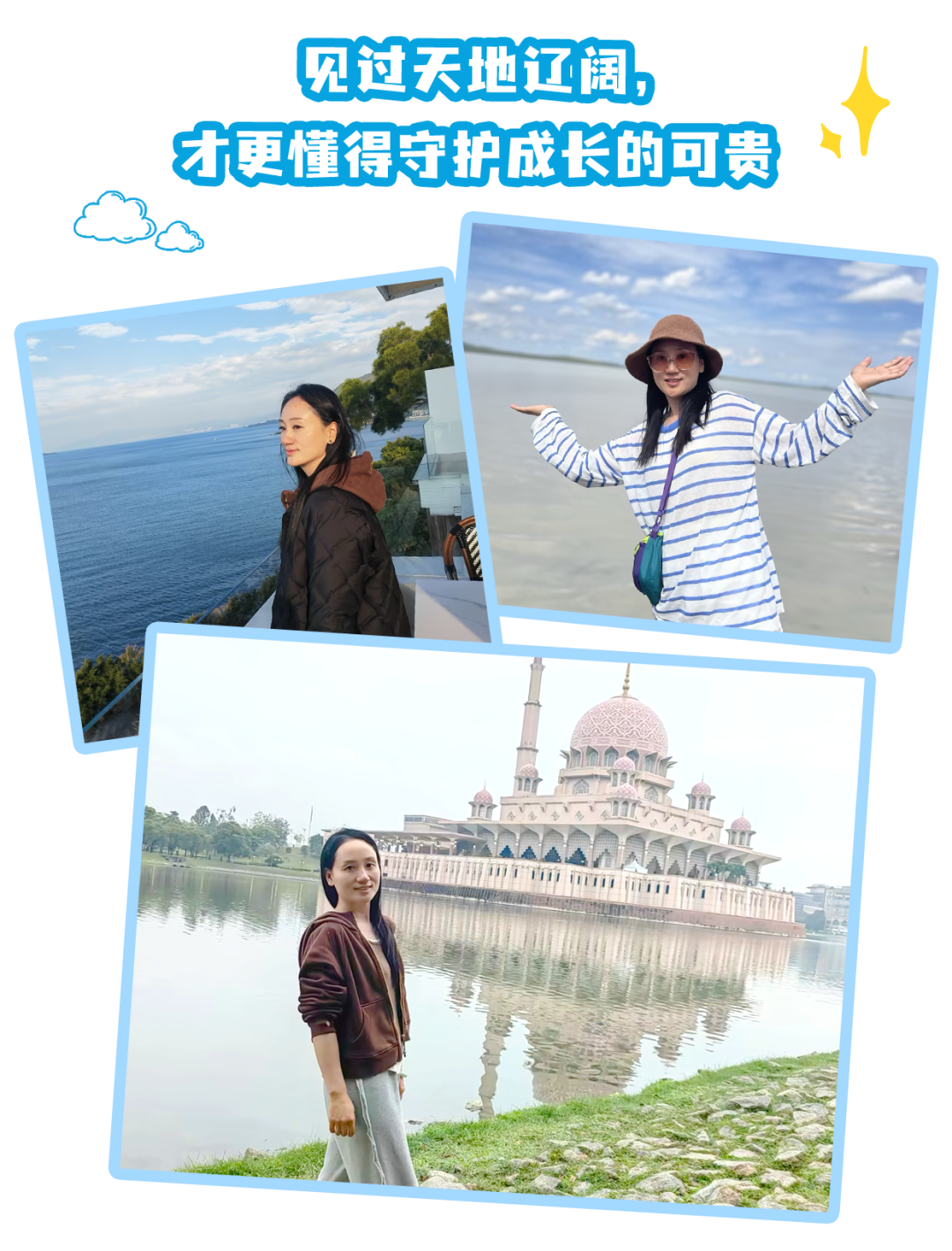 配图5.png