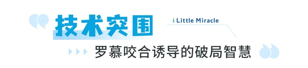 标题4.jpg