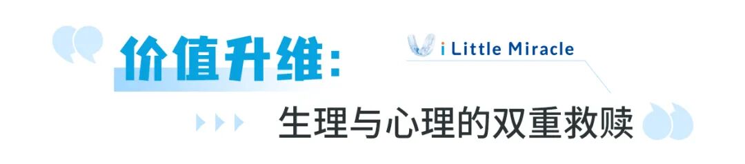 标题2.jpg