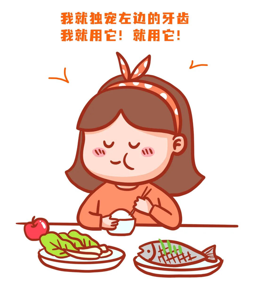吃饭.jpg