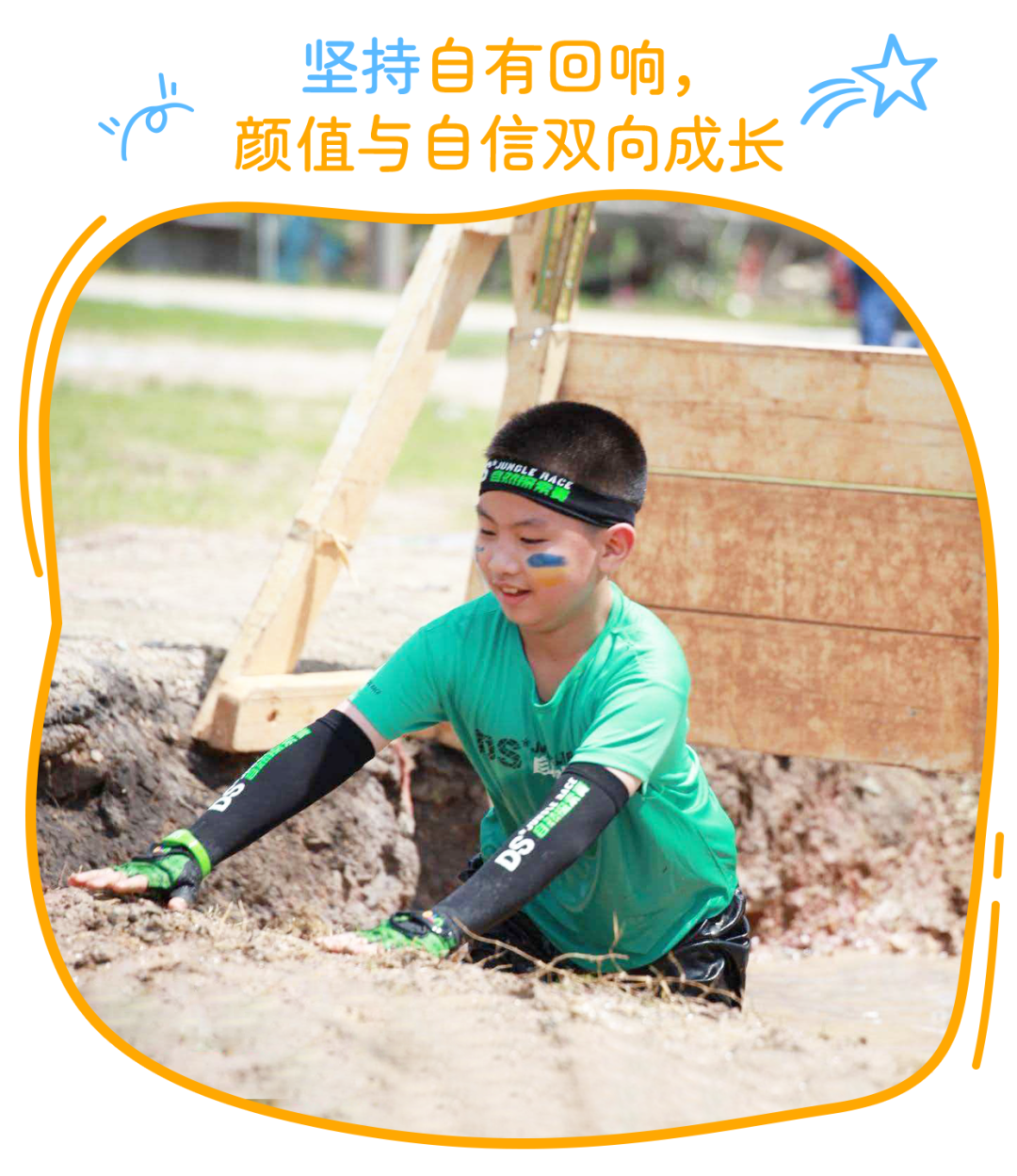 配图3.png