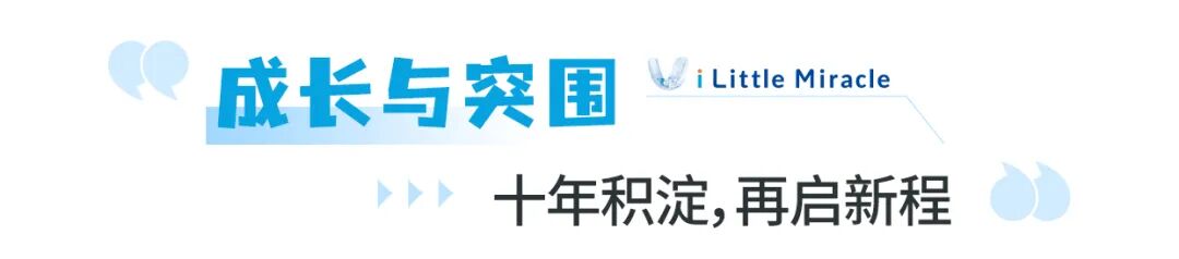 标题5.jpg