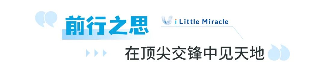 标题3.jpg