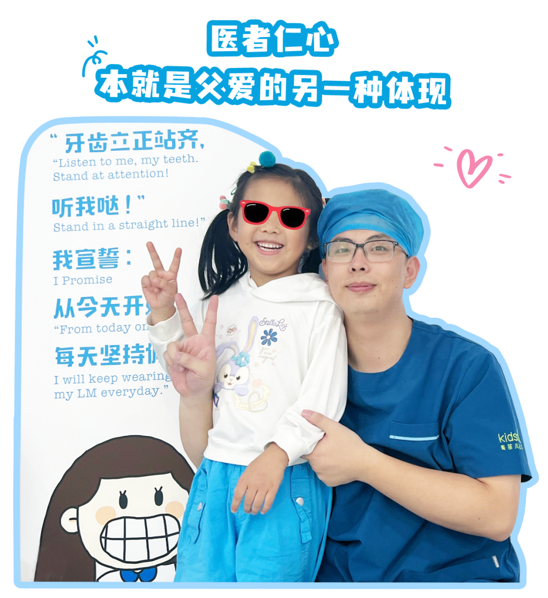 配图10.png