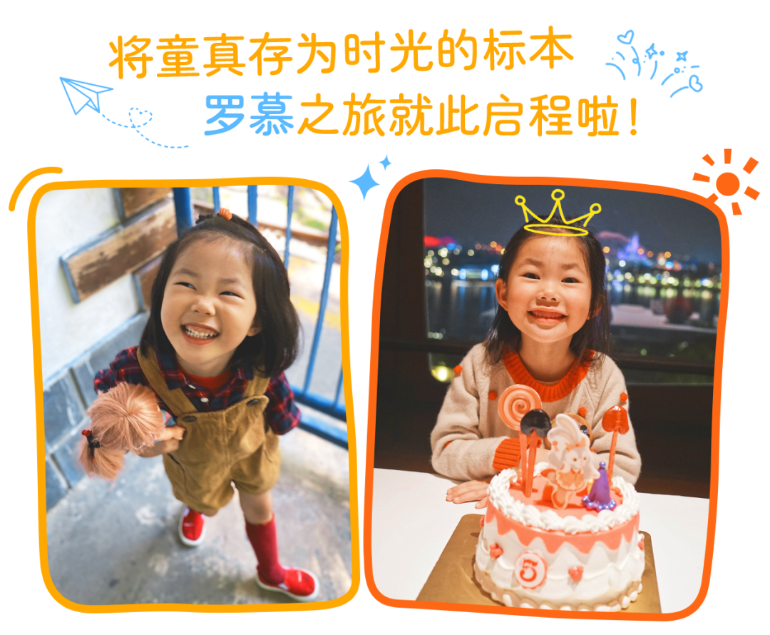 配图2.png