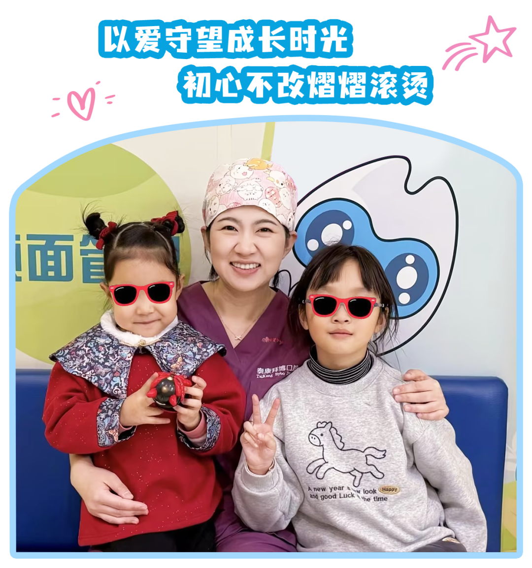 配图4.png