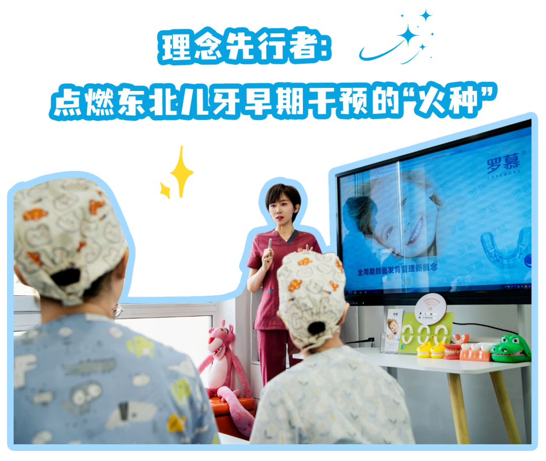 配图4.png
