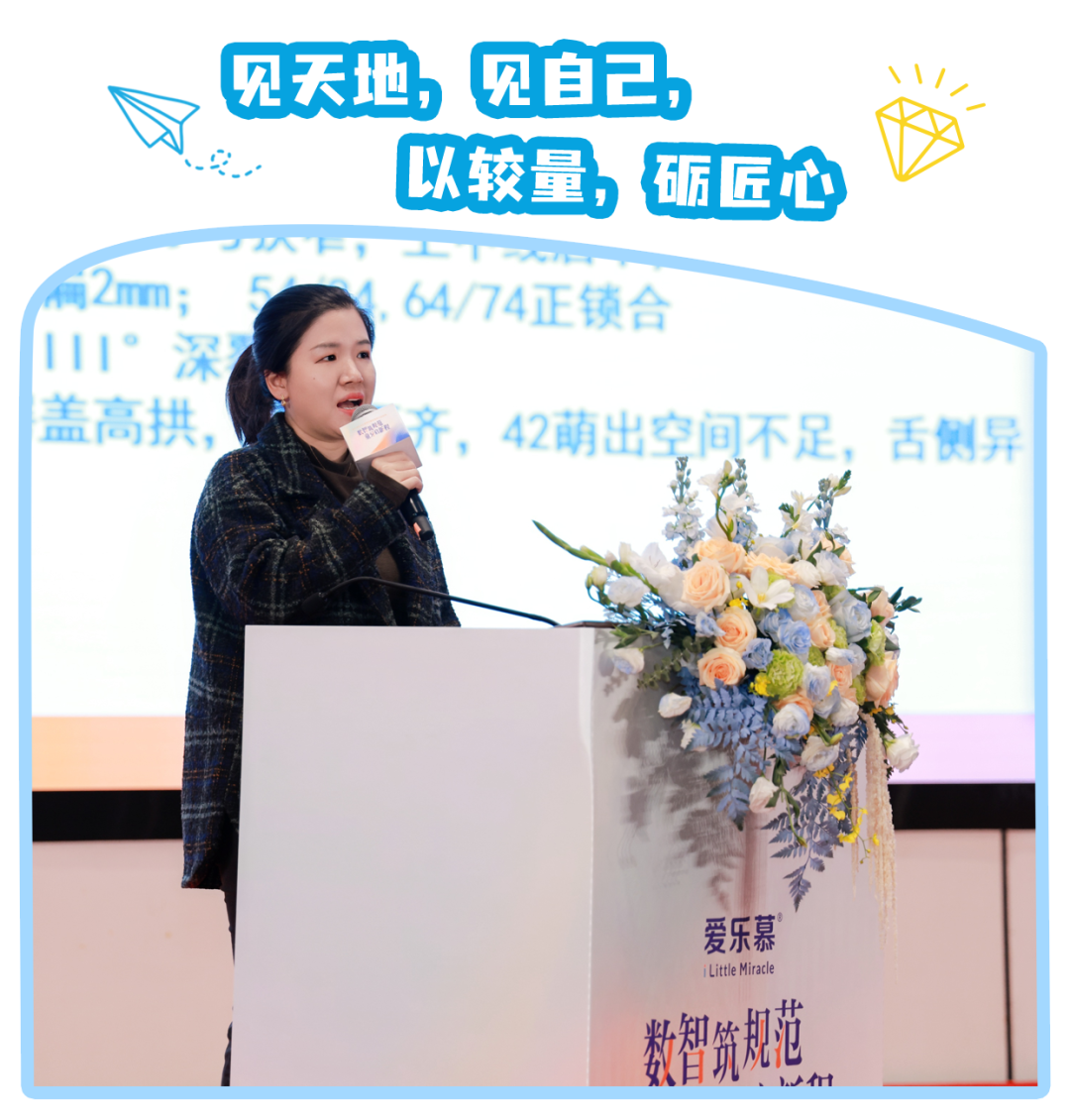配图7.png