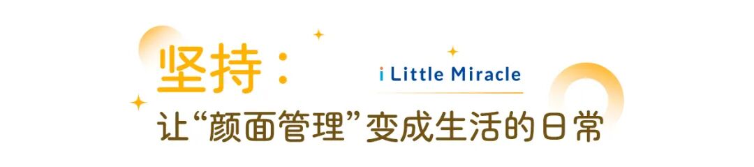 标题2.jpg