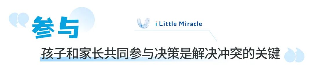 标题2.jpg