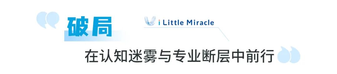 标题3.jpg