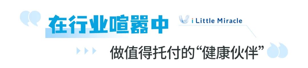 标题3.jpg