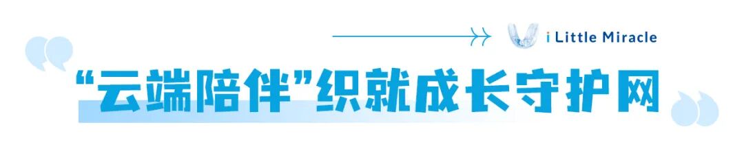 标题2.jpg
