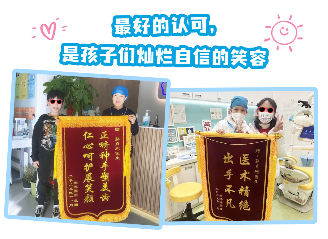 配图6.png