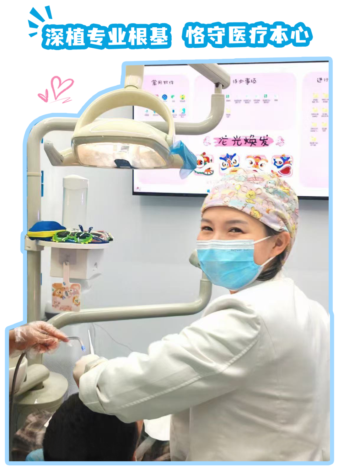 配图5.png