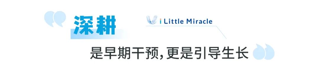 标题2.jpg