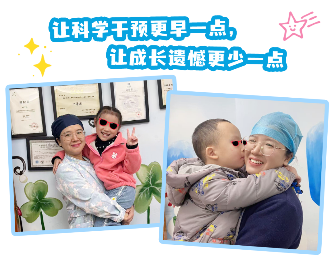 配图2.png