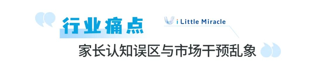 标题6.jpg