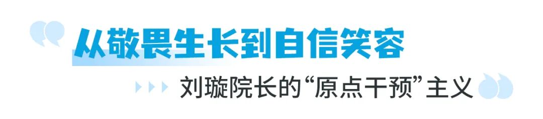 标题5.jpg