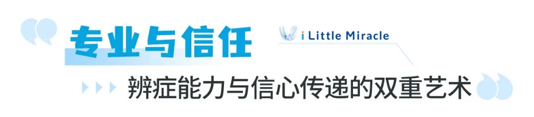 标题3.jpg