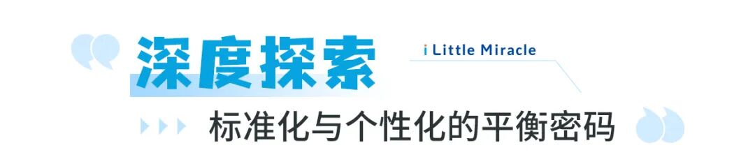 标题3.jpg