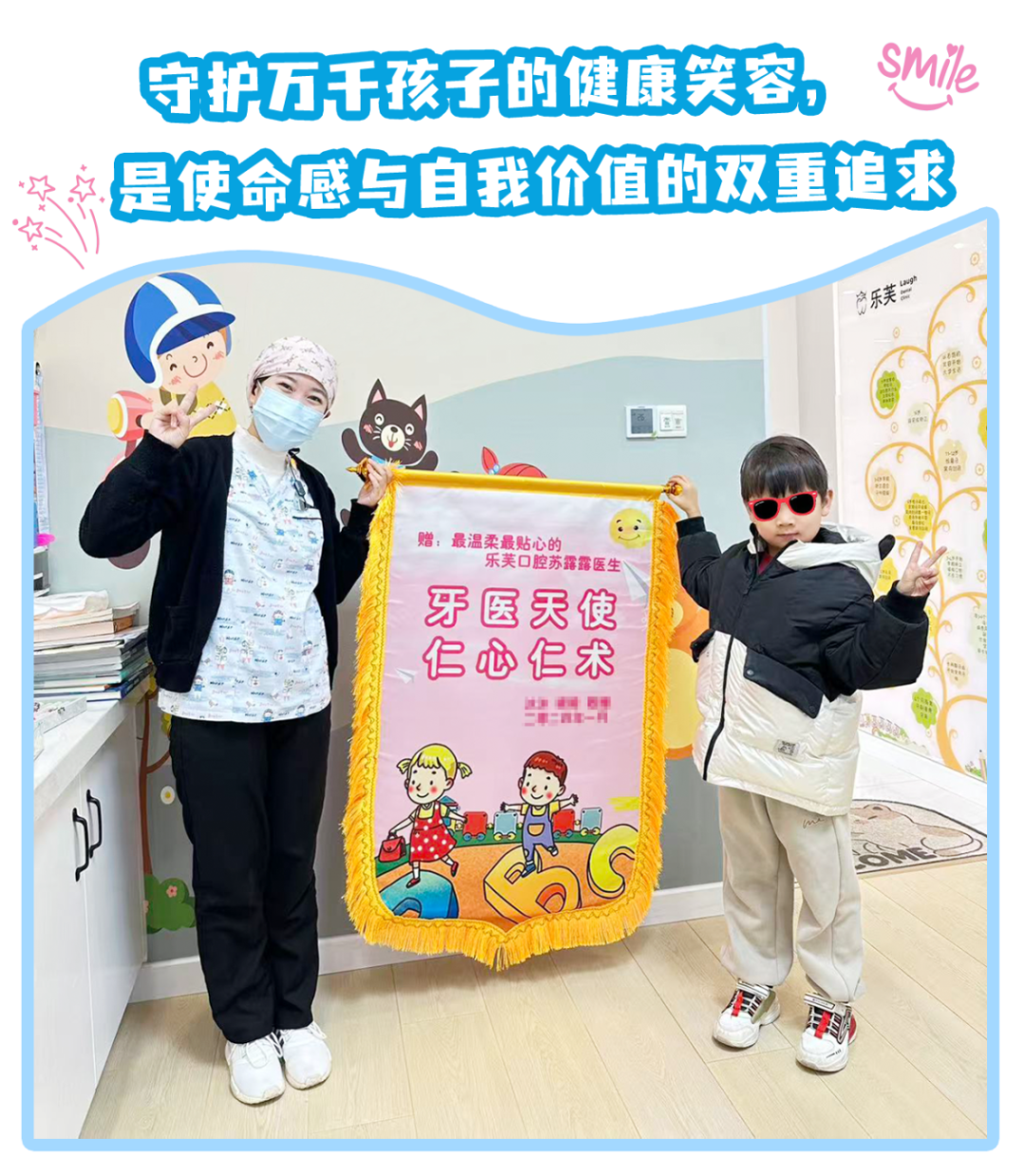 配图1.png