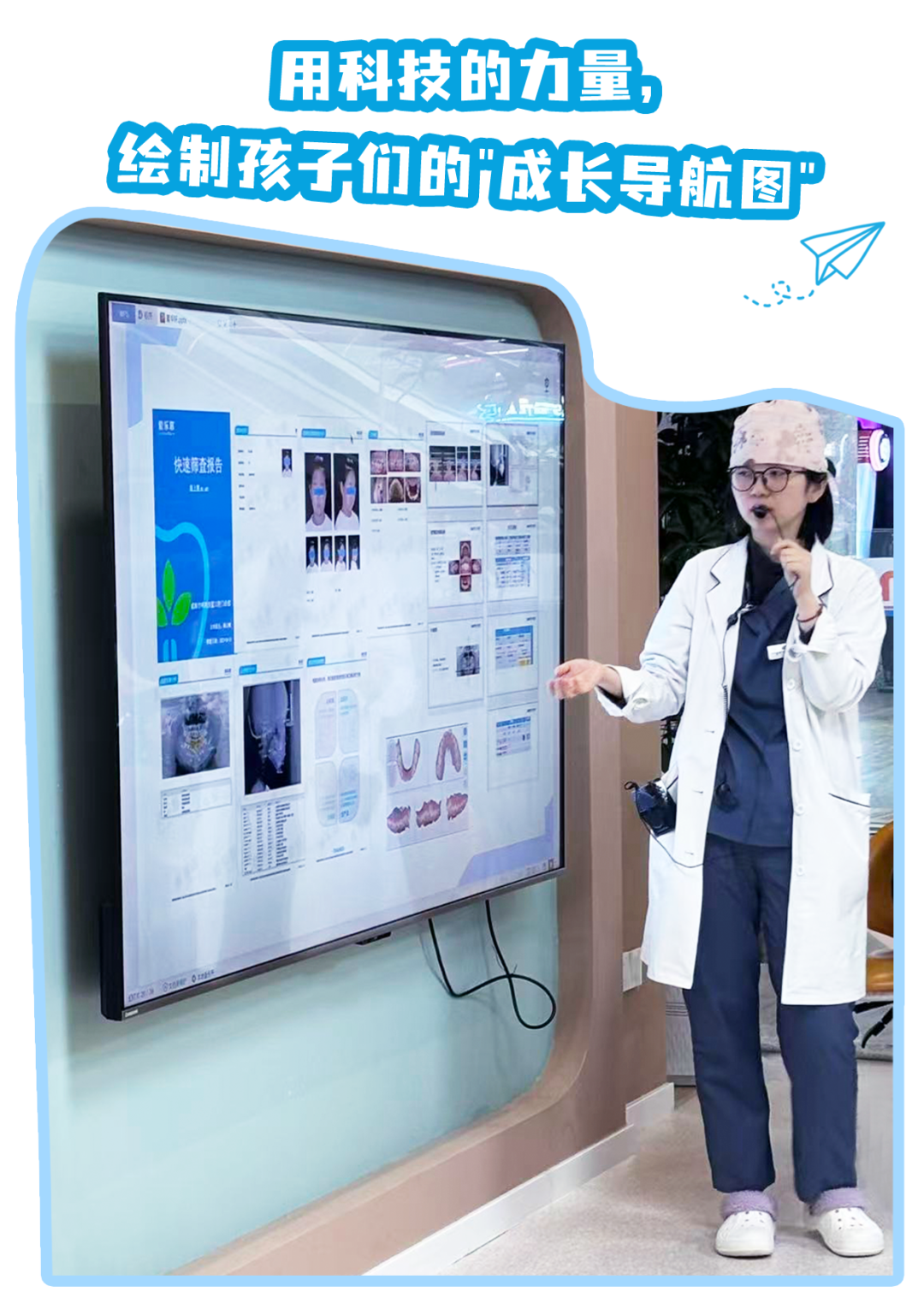 配图5.png
