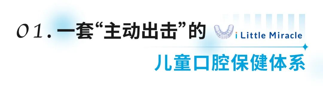 标题框1.jpg