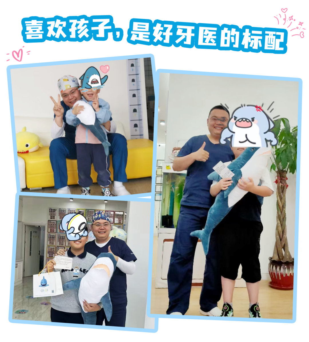 配图2.png