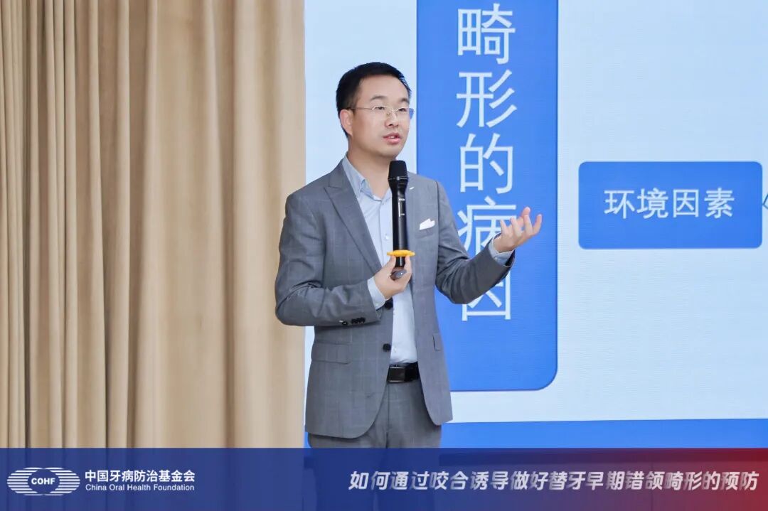 林兴南.jpg