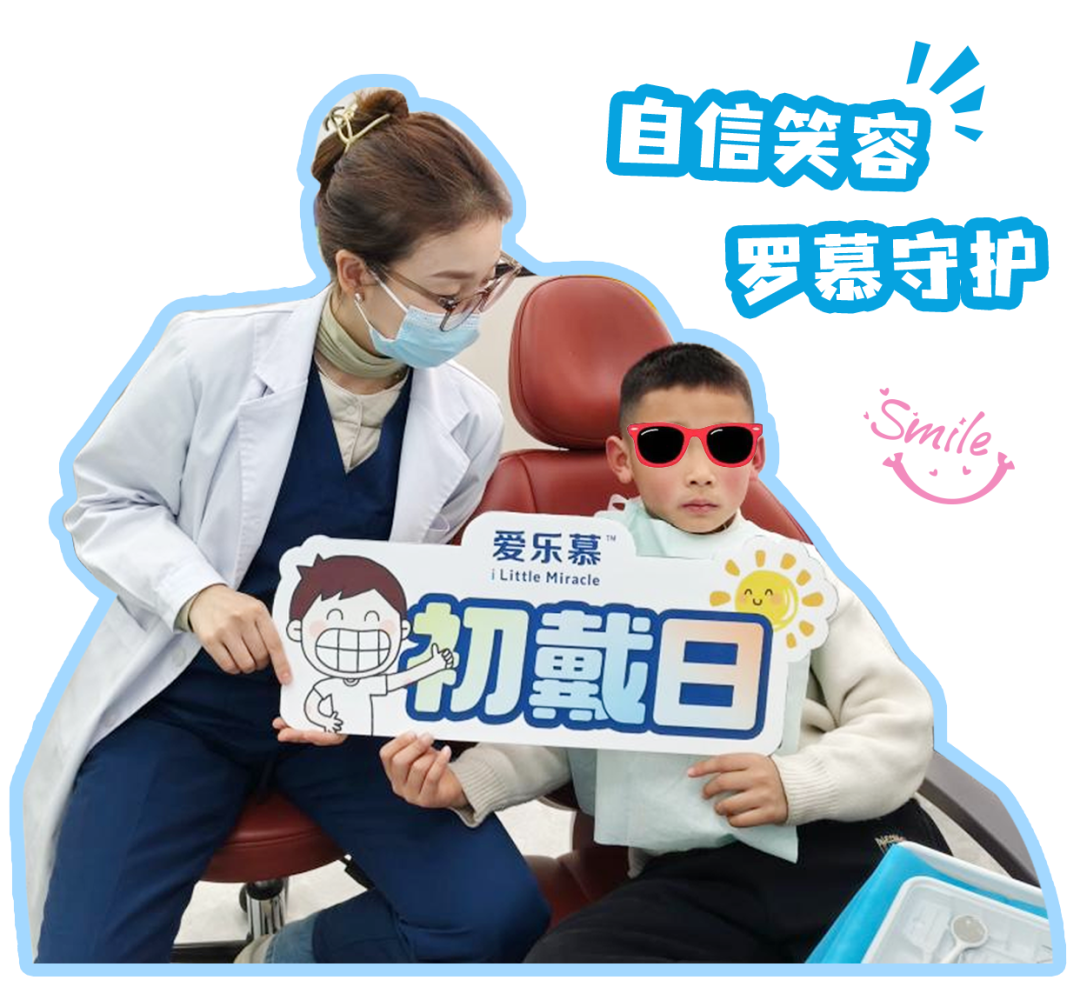 配图3.png