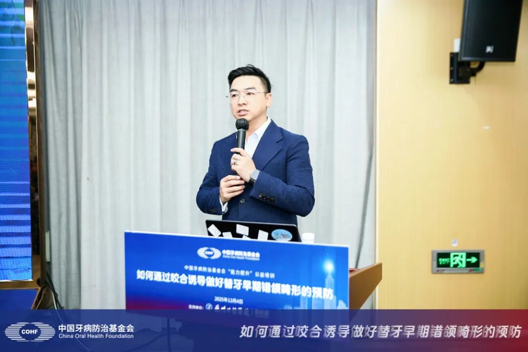 讲师曹旭.jpg