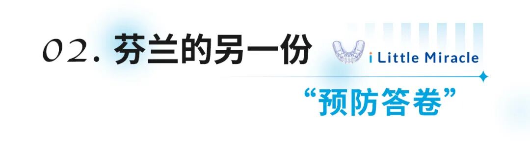 标题2.jpg