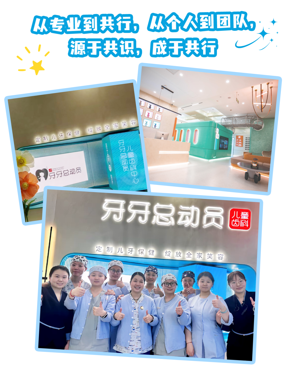 配图7.png