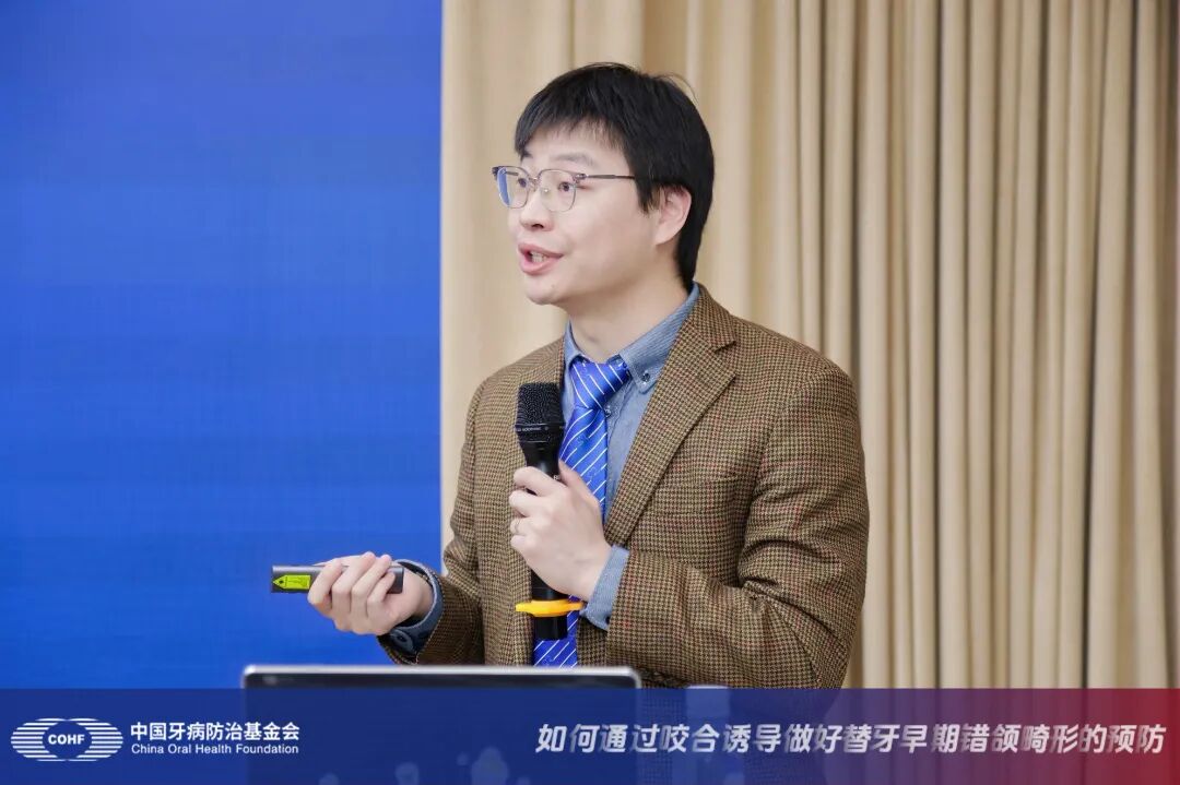 罗远.jpg