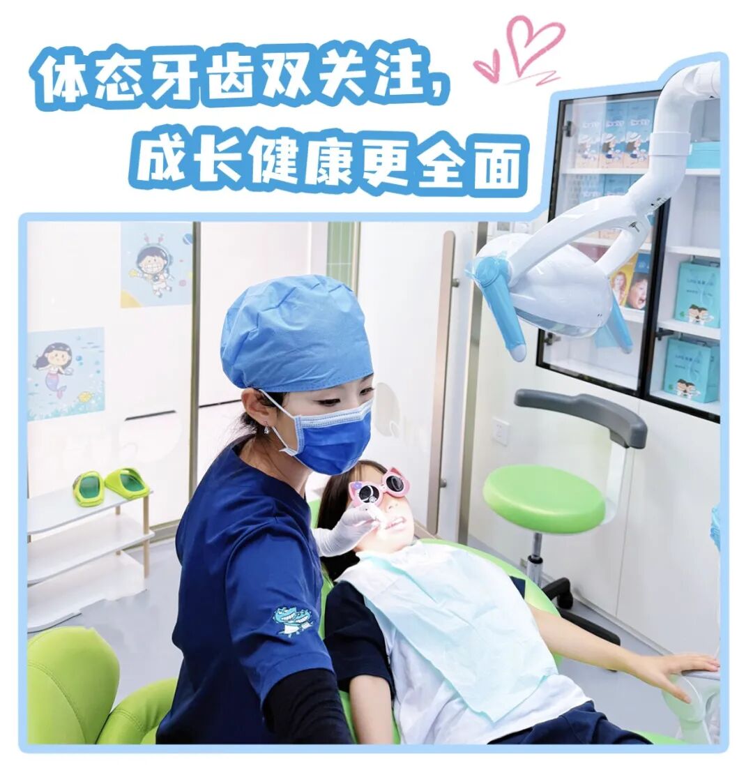 配图4.png