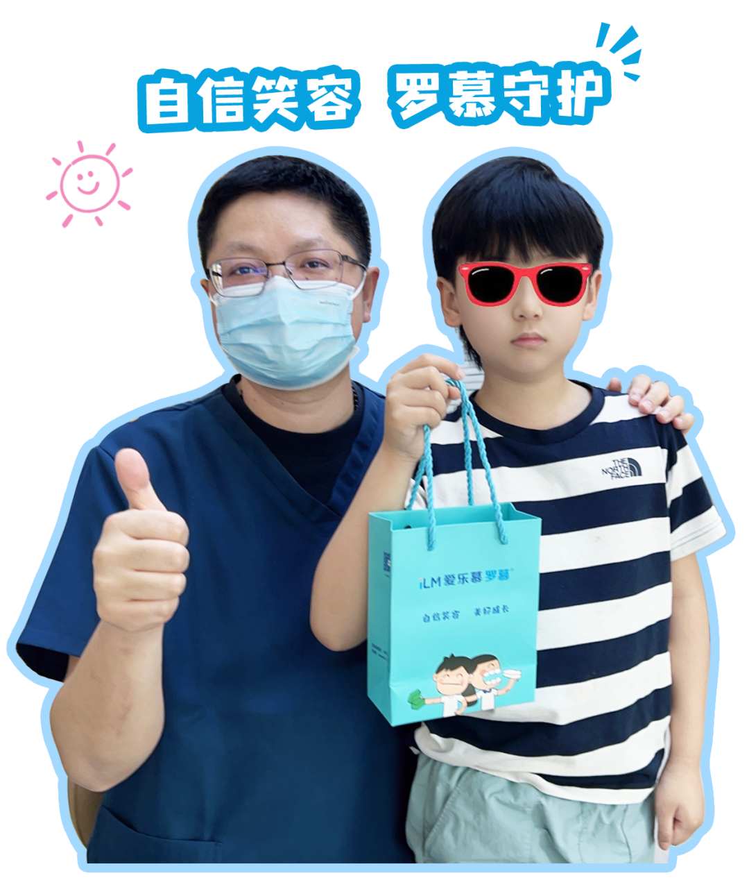 配图5.png