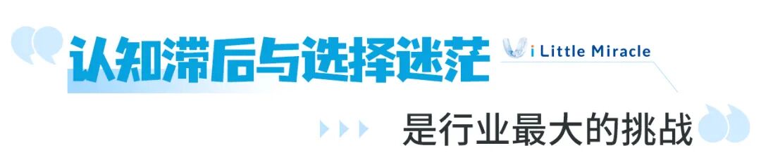 标题3.jpg