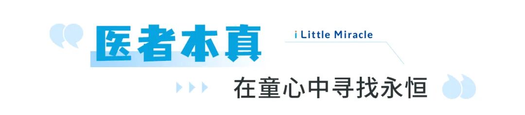 标题6.jpg