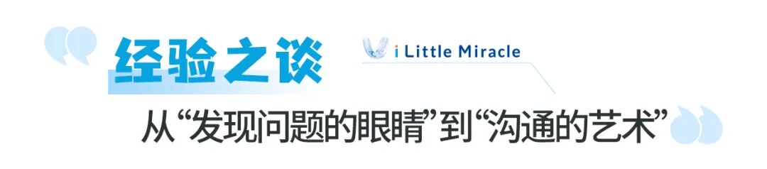 标题2.jpg